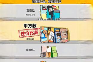 不好干？瓜迪奥拉离任后，拜仁近6任主帅均未执教满2个赛季